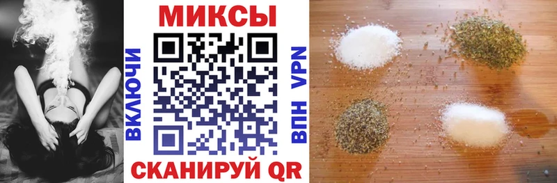 Купить закладки  Ржев  БУТИРАТ BDO 