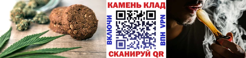 Еда ТГК марихуана  Купить закладки  Ржев 