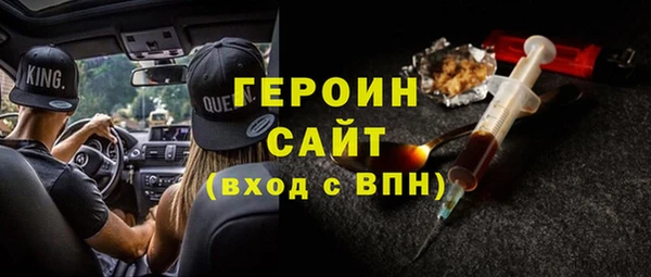 твердый Куйбышев