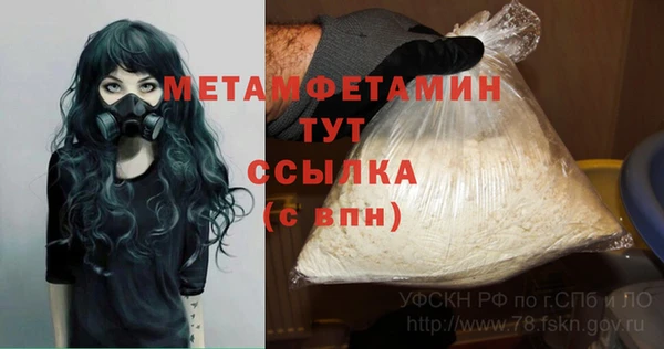 дживик Кулебаки