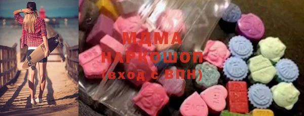 дживик Кулебаки