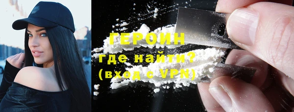 ALPHA PVP Кукмор