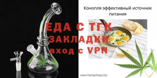 твердый Куйбышев