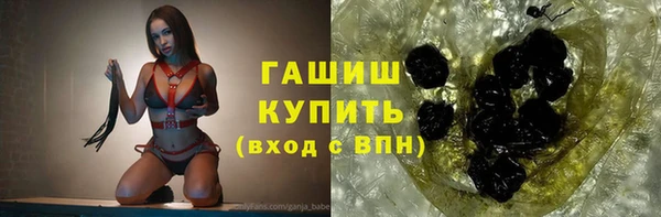 ALPHA PVP Кукмор
