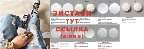 твердый Куйбышев