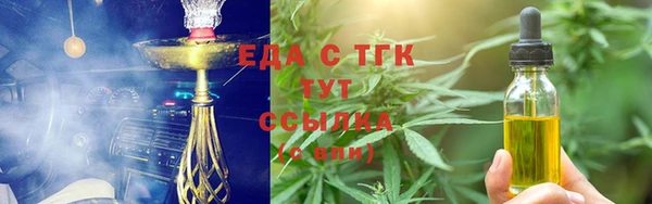 ALPHA PVP Кукмор