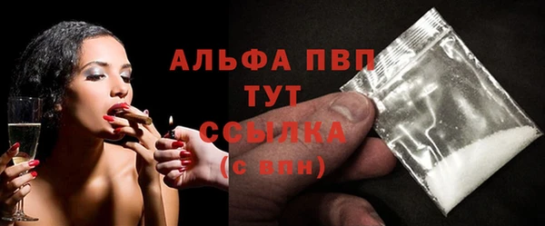 дживик Кулебаки