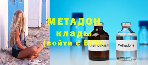 твердый Куйбышев
