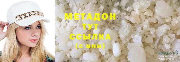 дживик Кулебаки