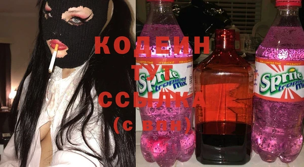дживик Кулебаки