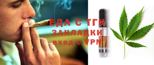 твердый Куйбышев