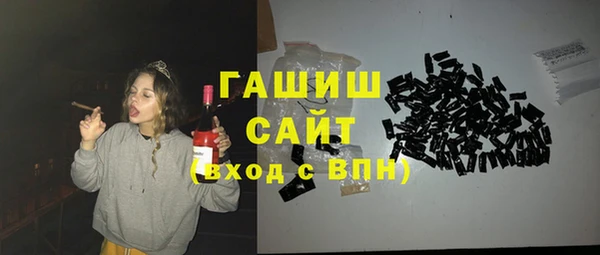 ALPHA PVP Кукмор