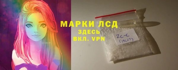 дживик Кулебаки