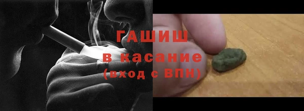 твердый Куйбышев