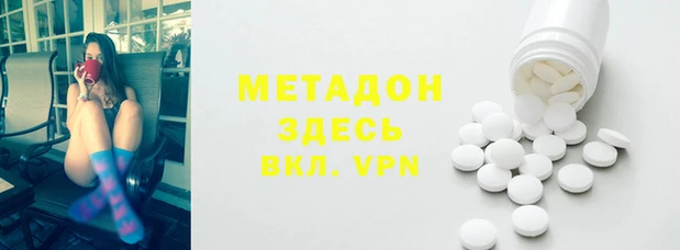 твердый Куйбышев