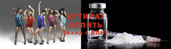 дживик Кулебаки