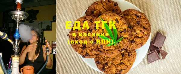 твердый Куйбышев
