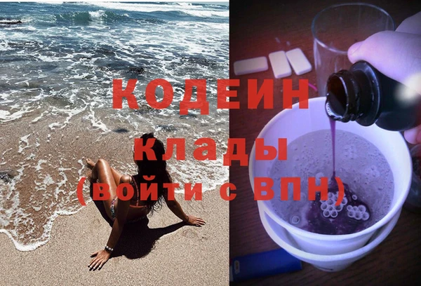 дживик Кулебаки