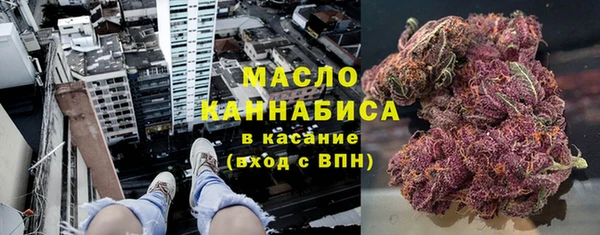 ALPHA PVP Кукмор