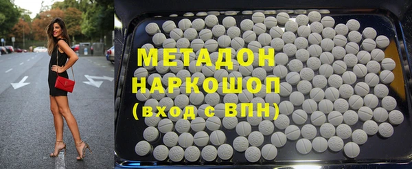 ALPHA PVP Кукмор