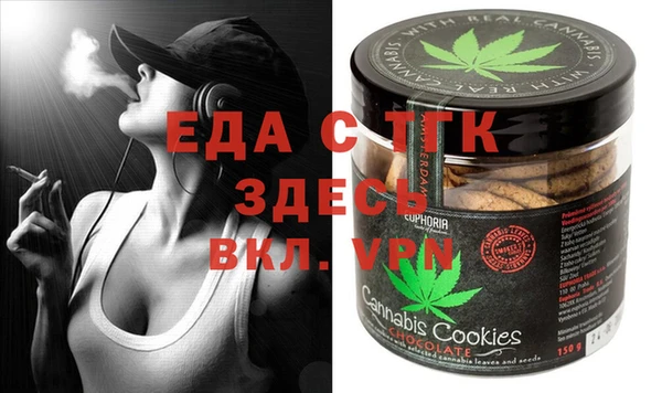 твердый Куйбышев