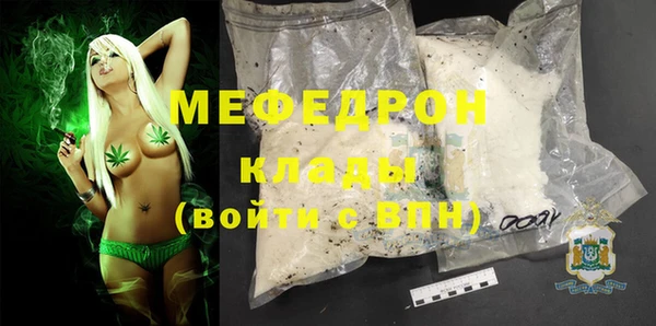 твердый Куйбышев