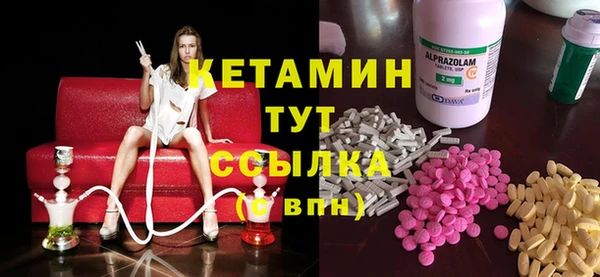 дживик Кулебаки