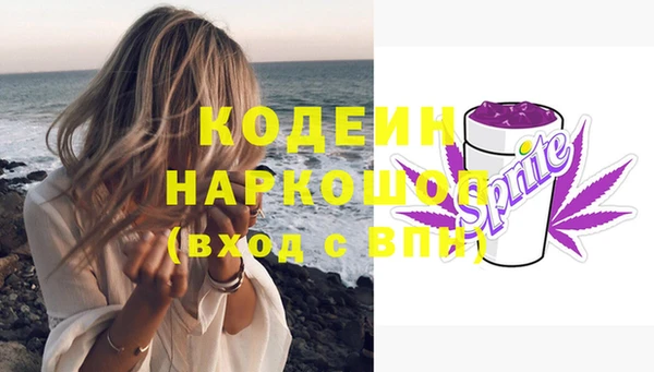 jwh Ладушкин