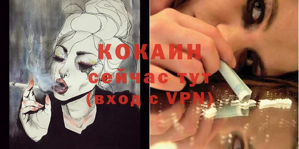 a pvp Лагань