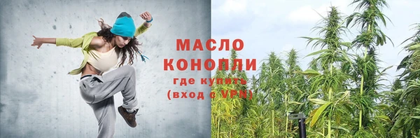 ALPHA PVP Кукмор