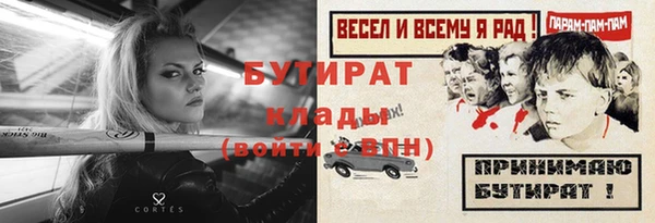 дживик Кулебаки