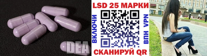 ЛСД экстази ecstasy  Купить  Ржев 